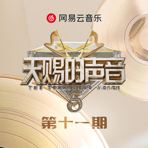 婬荡的短裙教师麻麻
