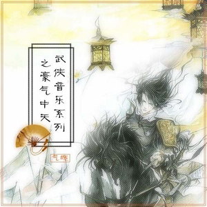 婬荡的短裙教师麻麻
