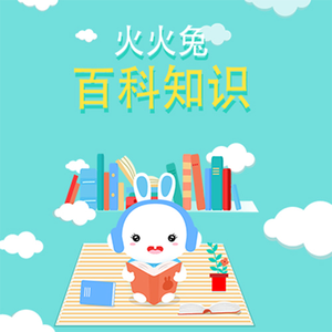 婬荡的短裙教师麻麻
