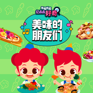 婬荡的短裙教师麻麻
