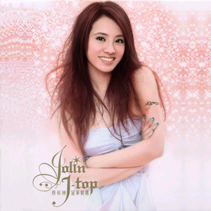 婬荡的短裙教师麻麻
