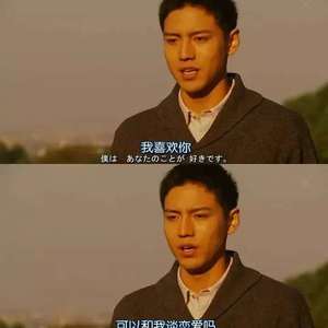 婬荡的短裙教师麻麻
