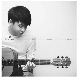 婬荡的短裙教师麻麻
