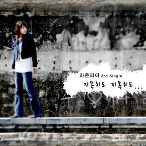 婬荡的短裙教师麻麻
