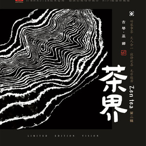 婬荡的短裙教师麻麻
